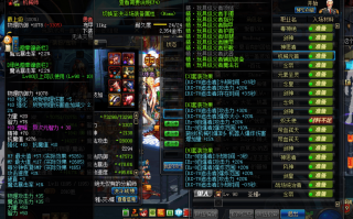  dnf异界装备设计图值得做吗,dnf异界装备净化书是自己做划算还是买划算？