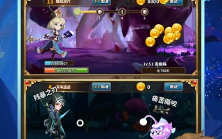  ,勇者与远征多少级转职？