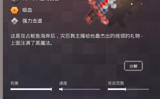  地下城装备在哪买便宜,地下城怎么买装备？