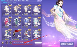  炫舞里怎么卖装备赚钱,炫舞时代典当行出售是给金币吗？