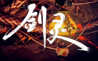  剑灵怎么拍装备好看,剑灵徽章怎么装备？