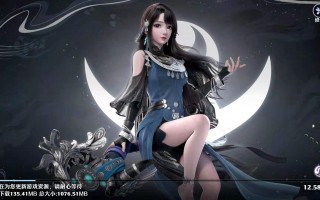  ,梦幻新诛仙青云怎么才最强？